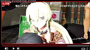 Shima Kazuma Becomes Playboy's Sex Slave In 3D Rule 34