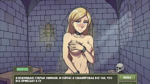 hey, is this witch hunter part 16 with big tits cowgirl riding and ffm group quickie in toilet?