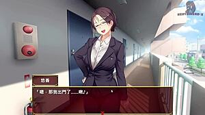 Love And Bitch Colleague Wife Misuses Funds Av Video Editing Company President Joins Wife Handjob Manga Big Tits Oppai Tits Game Asian Anime Japanese Hentai