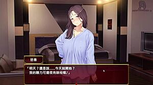 Love And Bitch Colleague Wife Misuses Funds Av Video Editing Company President Joins Wife Handjob Manga Big Tits Oppai Tits Game Asian Anime Japanese Hentai