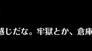 Is Karora the Provocative Asian Anime Girl?