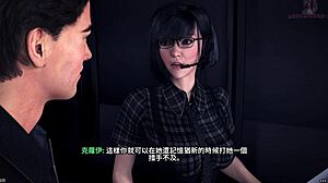 Freshwomen Landlord And Boss Touch Boobs In Bedroom