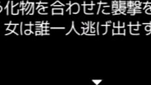 Kunoichi Botan full gallery 3 blowjob scene