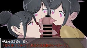 Aku No Onna Kanbu Quest 2 Japanese Version Full Gallery 1