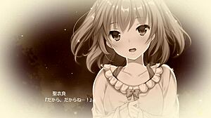 Seira Kurahashi's Ecchi Scene In Tsuki No Kanata De Aimashou!