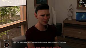 Complete Gameplay Experience in Medical Special Care Part 2
