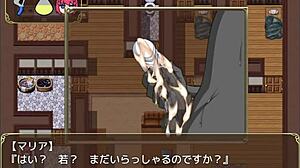 Cool maid trial version