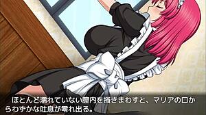 Cool maid trial version