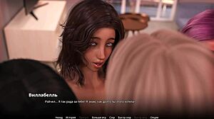 Complete gameplay of WVM part 55 featuring girlfriend and friend in sexy scene