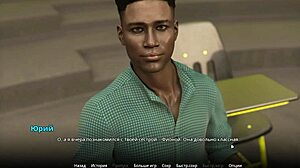 Complete gameplay - wvm part 37 ebony milf blowjob and rough fucking