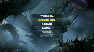 witch hunter gameplay part 9 with suggestive encounters