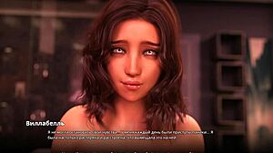 कौन जानता था WVM पार्ट 63 में इतनी इरोटिक मसाज और सबमिसिव राइडिंग सीन्स छिपी हैं