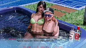 Alternate Worlds Part 1 Reveals Stepmom in Bikini at Pool with Horny Crossdressing Babe Moments