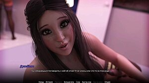 Complete gameplay of WVM part 55 featuring girlfriend and friend in sexy scene