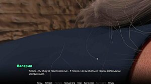 Complete gameplay of wvm part 34 features big ass babe and stepmom in police action.