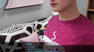 Milfs Get Horny and Naked in Office Gameplay