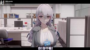 Bronya, watch this 3d animation from the game.