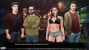 Complete Gameplay: Our Red String Part 34