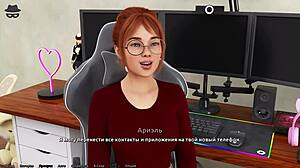 Thief Of Hearts Part 4 Gameplay