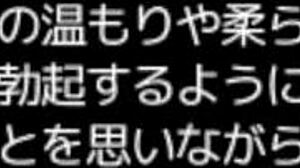 Hentai Game Test with Big Tits and Boobs