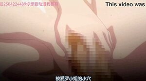 Sleepless Midsummer Night's Dream Animation Vol. 1