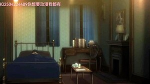 Animación Sueño de Noche de Verano Insomne Vol. 1