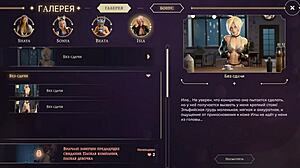 Is This Depraved Cafe Game Worth Your Time?