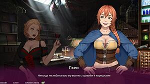 Rich milf seduces young virgin in hentai game animation