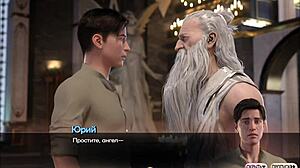 in the complete gameplay of symphony of the serpent part sixteen the characters engage in various scenes