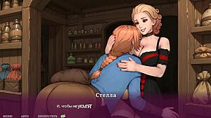 Rich milf seduces young virgin in hentai game animation