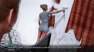 Complete Gameplay Timestamps Lost Love Part 16