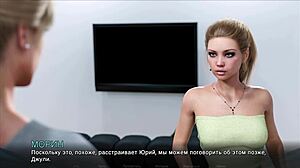 Complete Gameplay Timestamps Lost Love Part 16