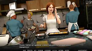 University of problems gameplay part 35