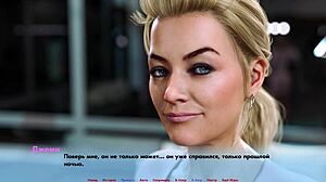 Exploring complete gameplay in alternate worlds part 5