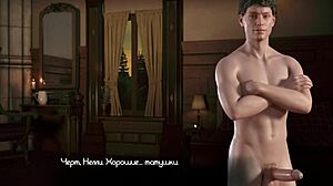 Complete Gameplay - The Genesis Order Part 16