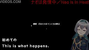 2024 last machine translated subtitles played by silent v ghost1 3