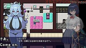 2024最后机器翻译字幕 Silent V Ghost3-1 3