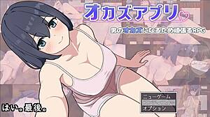 2024 Últimas Legendas Máquina Traduzidas Silencioso V Ghost3-1 3