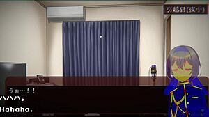 Ghost Impairments Life Trial Machine Translated Subtitles