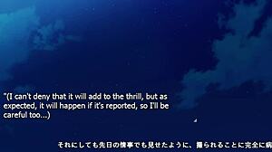 Ikumi เจอแขกไม่คาดฝันในฉากสายตาสอดส่องหิวกระหาย