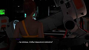 i play as zoe the exhibitionist in complete gameplay part 4