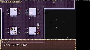 شاهد ماغوميروس العاهرة في بث مباشر بطيء هينتاي