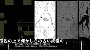 Beat-Curse Machine Translated Subtitles Trial Var 1 2