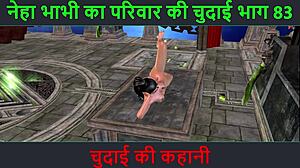 Neha Bhabhi's Exciting Sex Story Adventure Part 83!