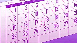 want to see dekichau made kon cap 3?