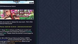 เซ็กส์ป่าเถื่อนของรินปลดล็อก