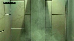 When She Sends You the Text to Come Over GTA Shorts