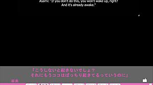 Erotica Yuuwaku: Mami Route End - Mami Mami Mami My Love!