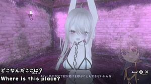 Dark dominance trial ver machine translated subtitles played by silent v ghost1 2