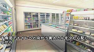 A Story That An Office Lady Has Been Sleeping Inside A Convenience Store Machine Translated Subtitles Trial Var 1 3